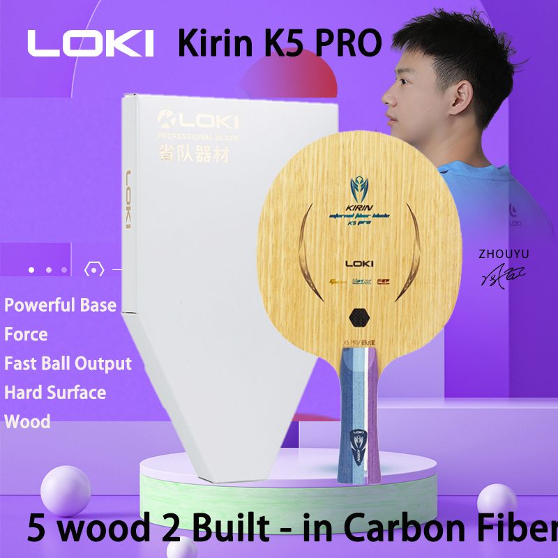 Table Tennis Movie - LOKI Kirin K5 PRO 5 Legno