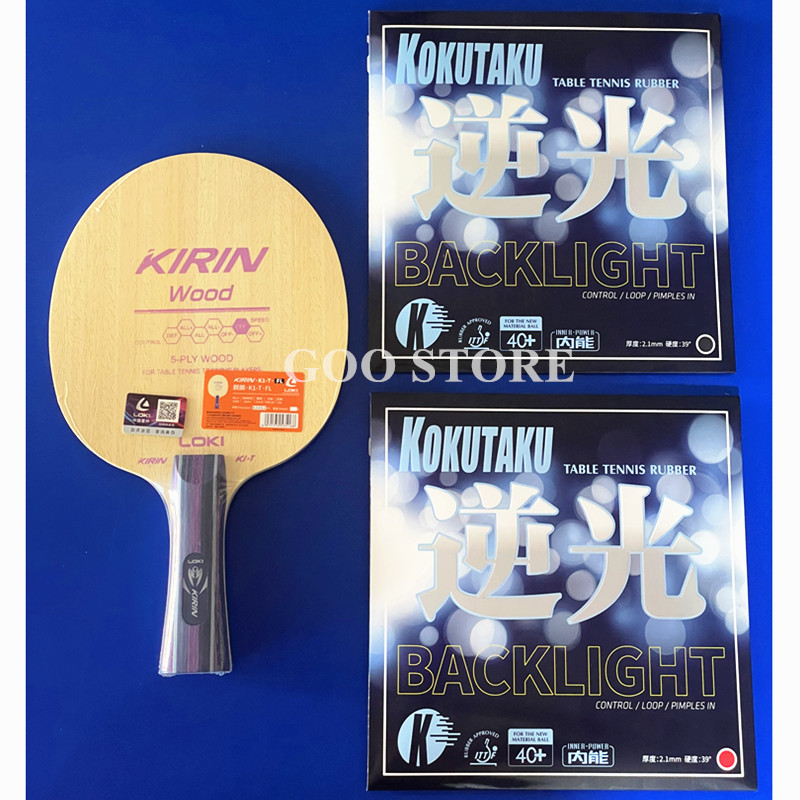 Table Tennis Movie - LOKI KIRIN K1-T Lama da ping