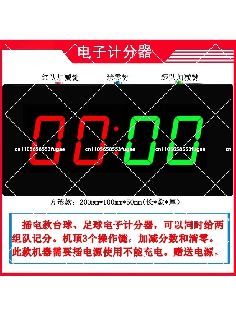 Table Tennis Scoreboard - Tabellone Segnapunti Elettronico 200x100mm per Biliardo,