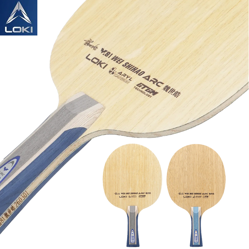 Table Tennis Blades - Racchetta da Ping Pong Professionale LOKI