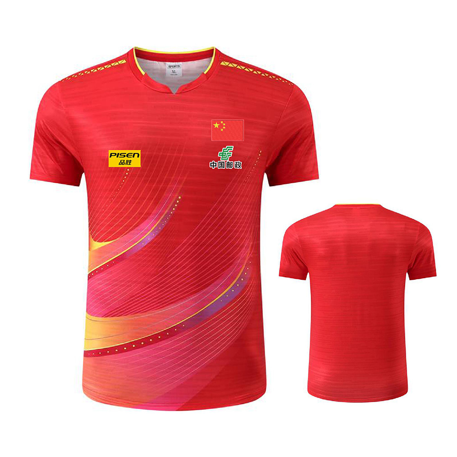 Table Tennis In Chinese - Personalizza testo logo Aisan Cup squadra
