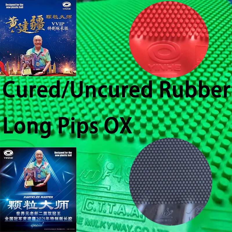 Table Tennis Grip - Gomma per Ping Pong YINHE VVIP
