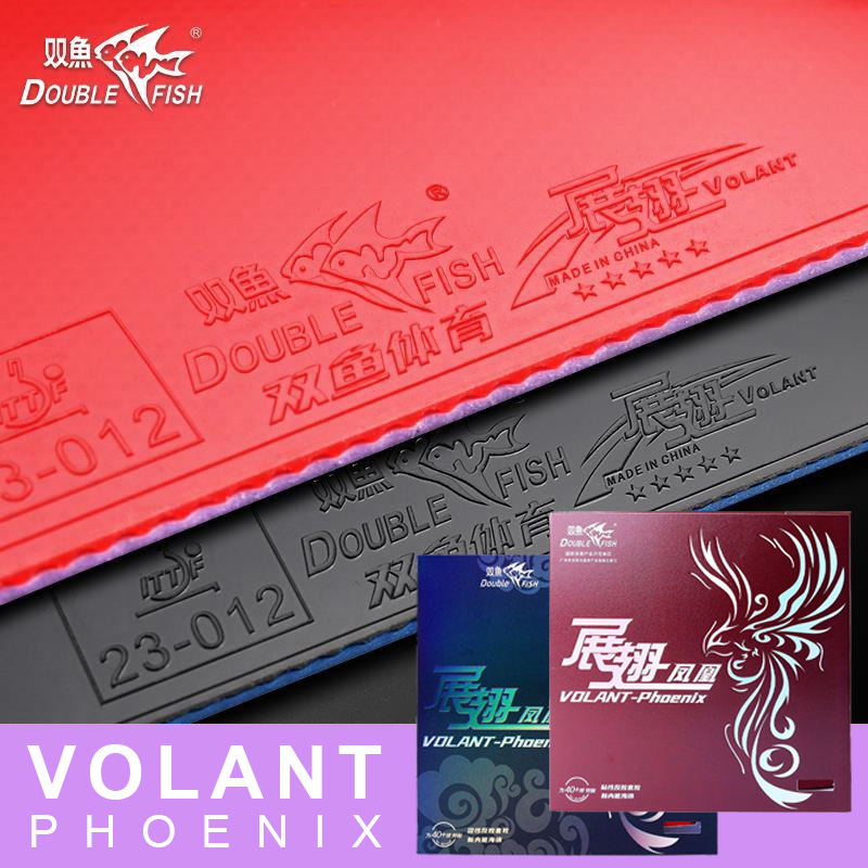 Table Tennis In Chinese - DOPPIO PESCE Volant Phoenix Gomma da