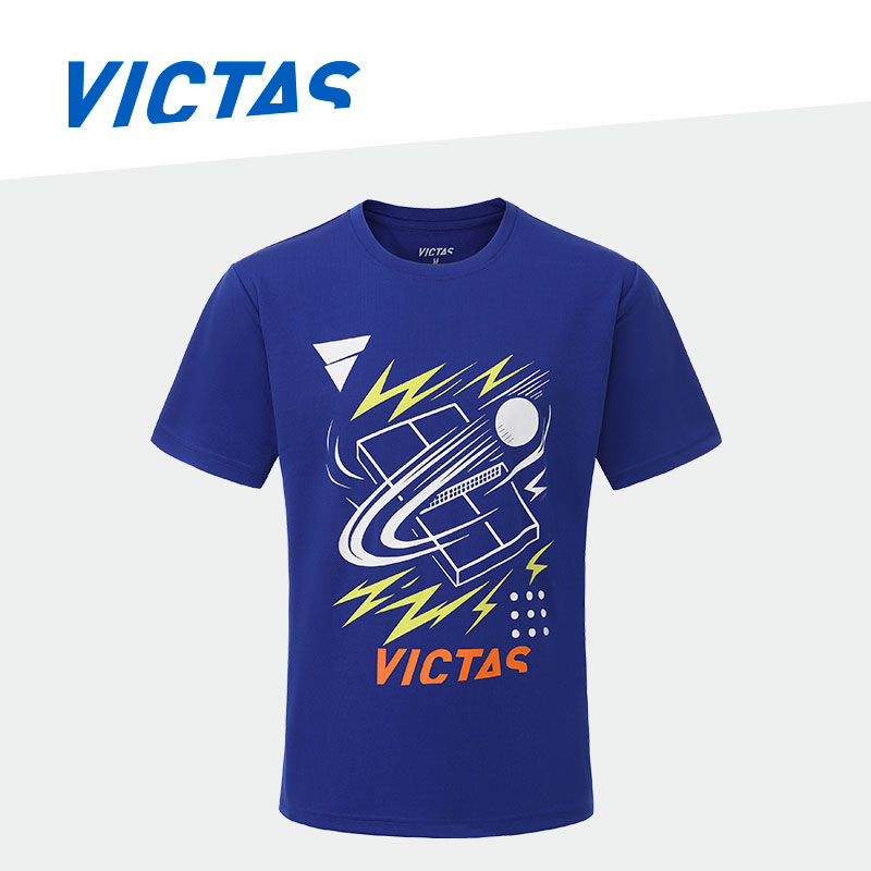 Nuova Maglietta a Maniche Cort - Table Tennis Shirt recensione e prezzo