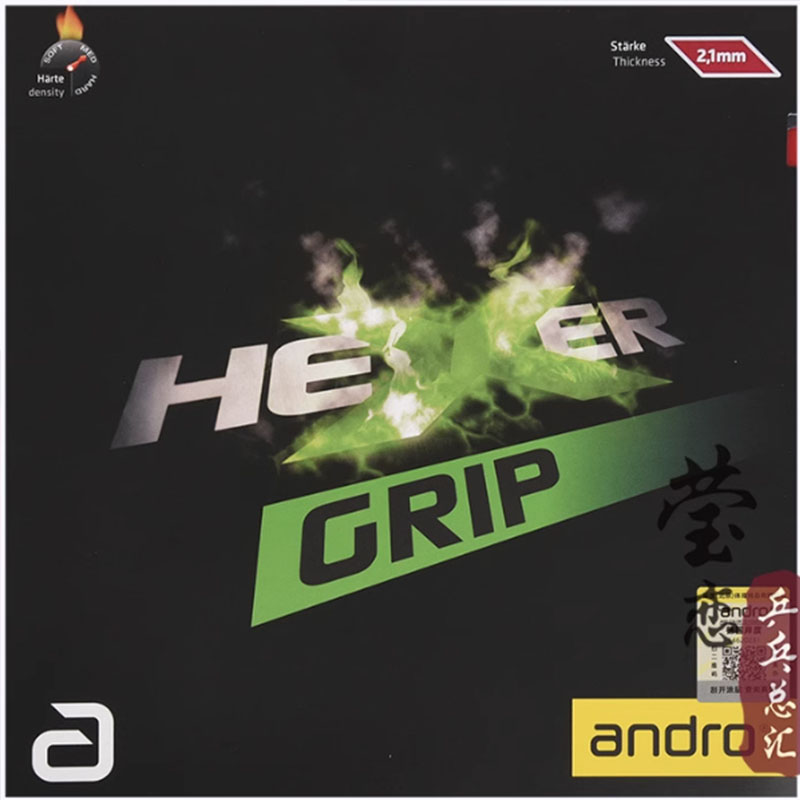 Andro HEXER GRIP gomma da ping - Table Tennis Grip recensione e prezzo