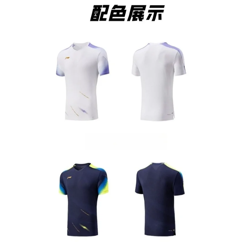 Nuova Collezione 2025: Abbigli - Table Tennis Shirt recensione e prezzo