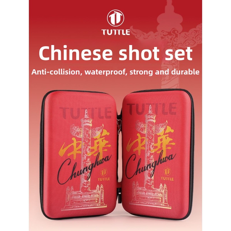 TUTTLE Custodia rigida per rac - Table Tennis In Chinese recensione e prezzo