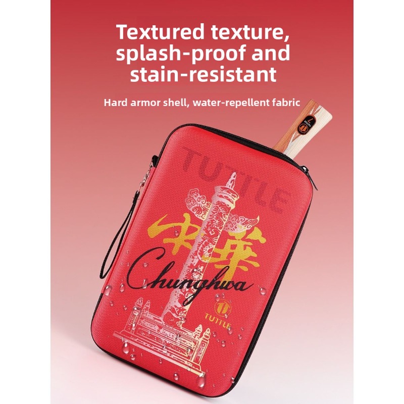 TUTTLE Custodia rigida per rac - Table Tennis In Chinese recensione e prezzo
