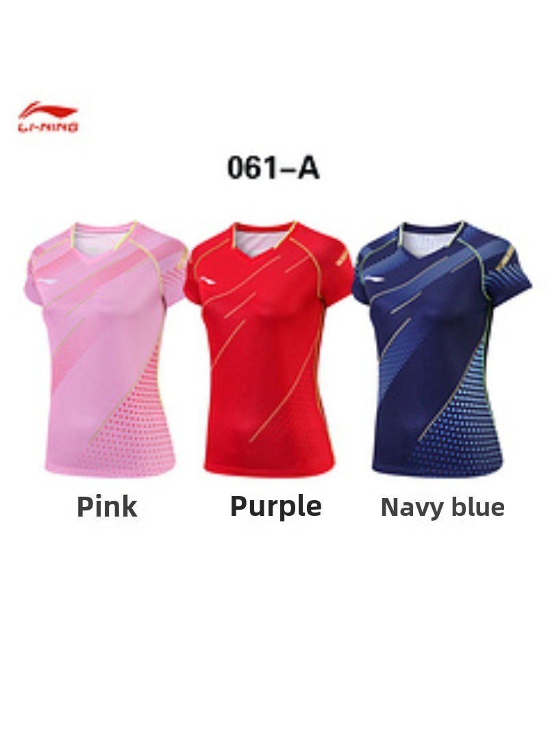 Nuovo uniforme da ping pong, s - Table Tennis In Chinese recensione e prezzo