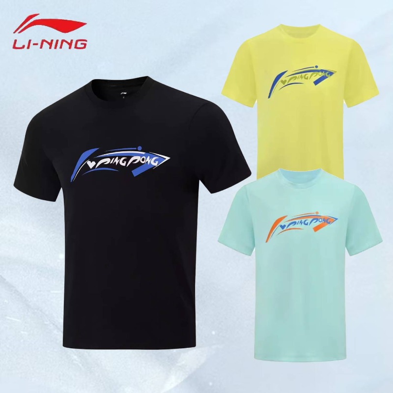 Nuova maglietta culturale da p - Table Tennis Shirt recensione e prezzo