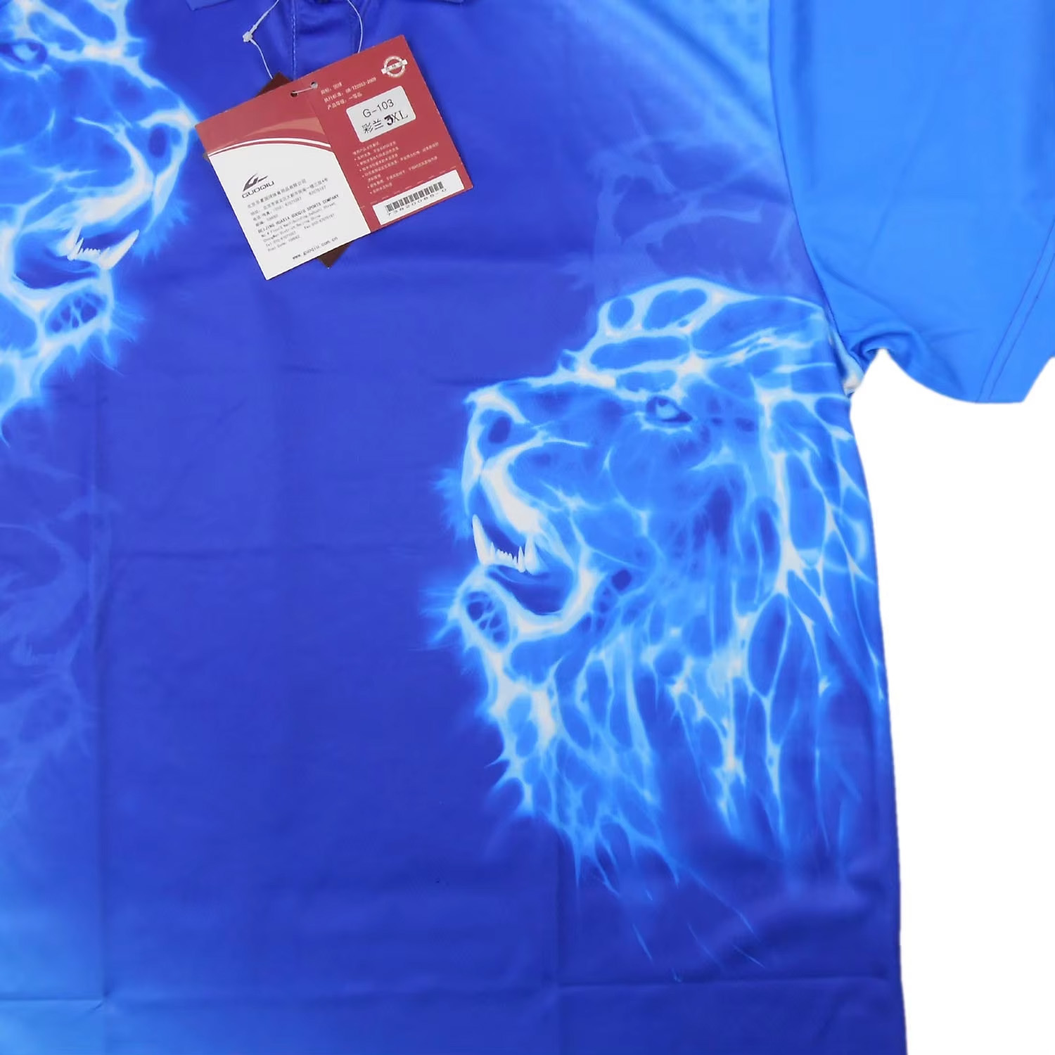 Magliette da ping pong GuoQiu, - Table Tennis Shirt recensione e prezzo