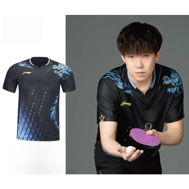 Set di abbigliamento sportivo  - Table Tennis Shirt recensione e prezzo