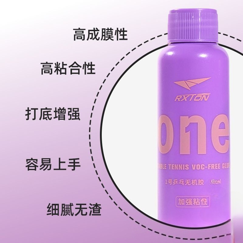 Colla per Racchette da Ping Po - Table Tennis Grip recensione e prezzo