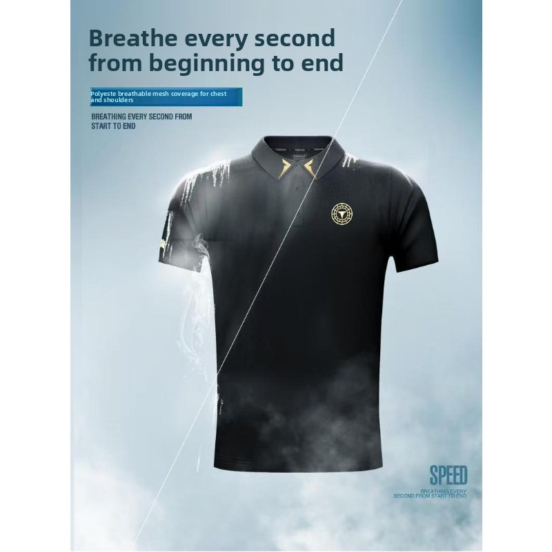 TIBHAR Tuta da ping pong alta  - Table Tennis Shirt recensione e prezzo