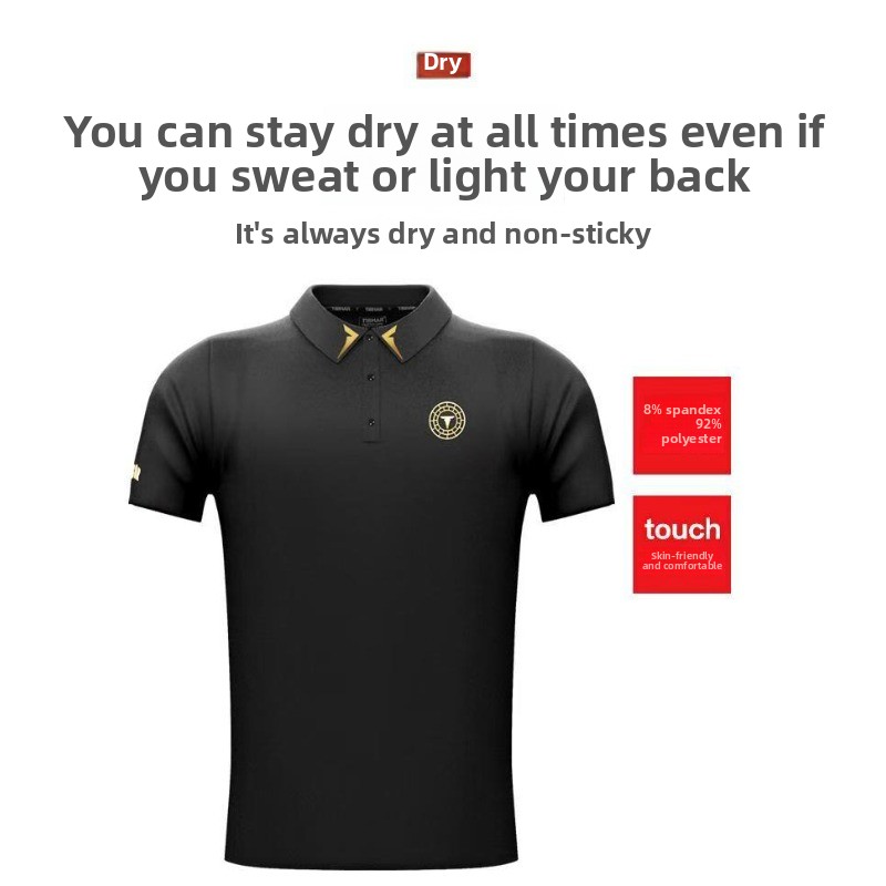 TIBHAR Tuta da ping pong alta  - Table Tennis Shirt recensione e prezzo