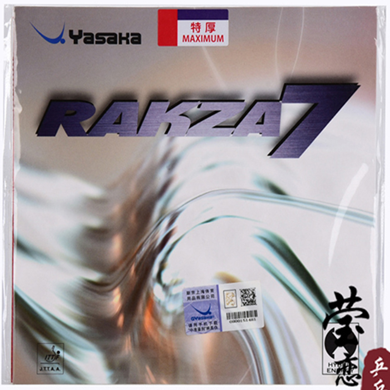 gomma da ping pong originale Y - Table Tennis Grip recensione e prezzo